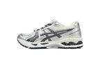 Asics Gel-Kayano 14 Cream Scarab