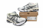 Asics Gel-Kayano 14 Cream Scarab